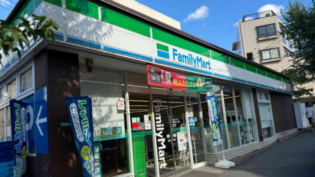 family mart