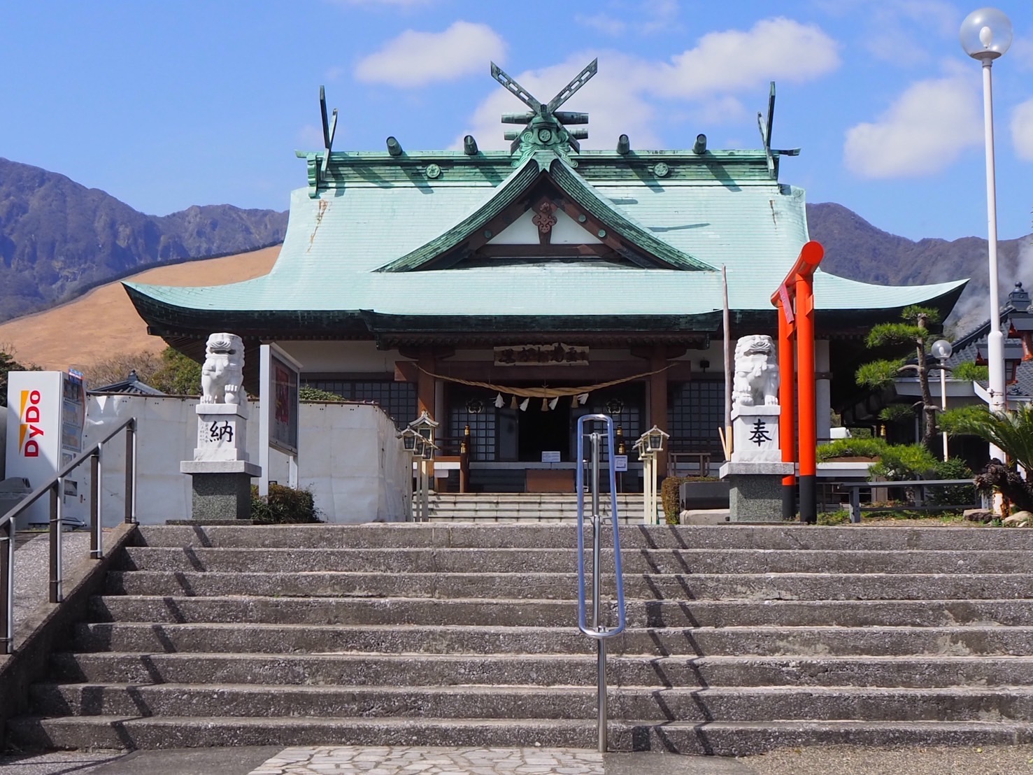 haiden at Daiu Shinrei Kyo in Beppu