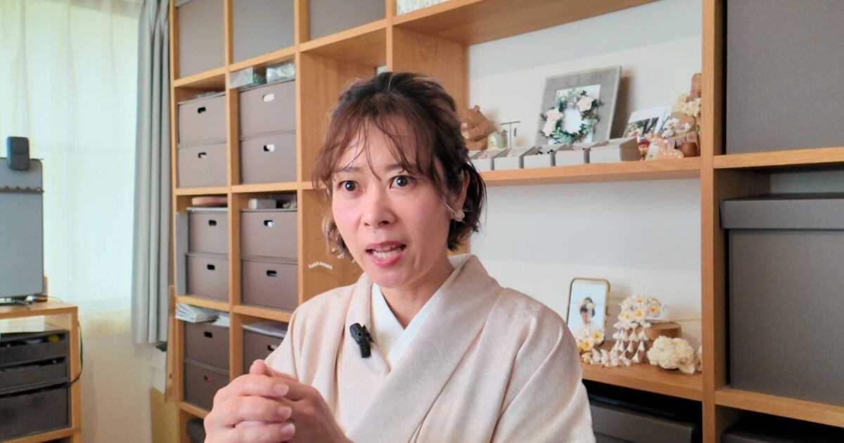 Weaving Tradition into Modern Life: The Art of Tsumami Zaiku