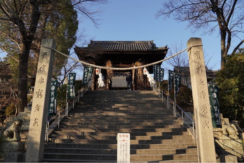 Stone stairs to Achi Shrine, Kurashiki