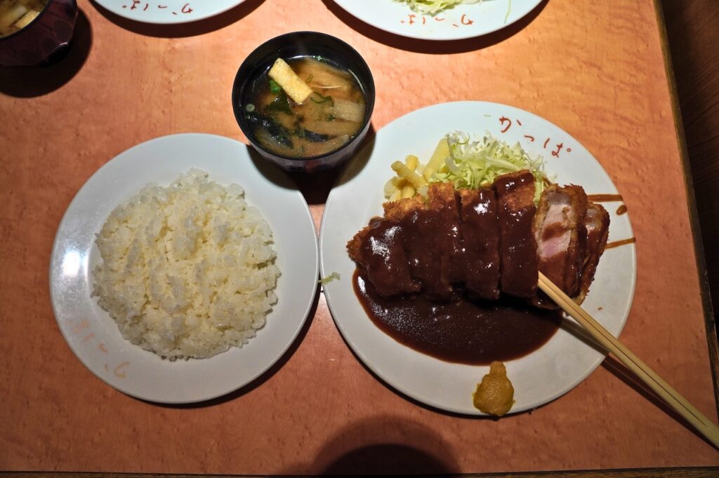 kappa-miso-katsu-okayama