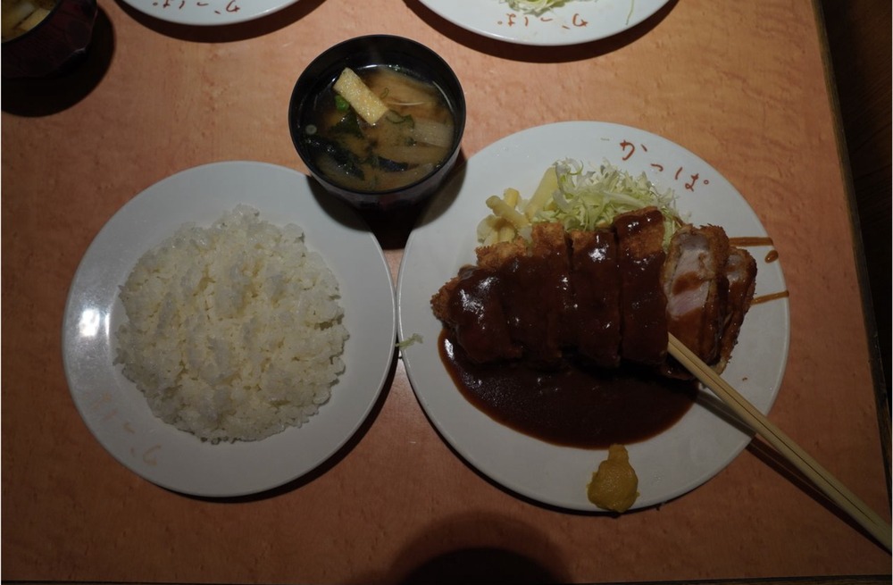 Okayama-style miso tonkatsu set at Kappa, Kurashiki