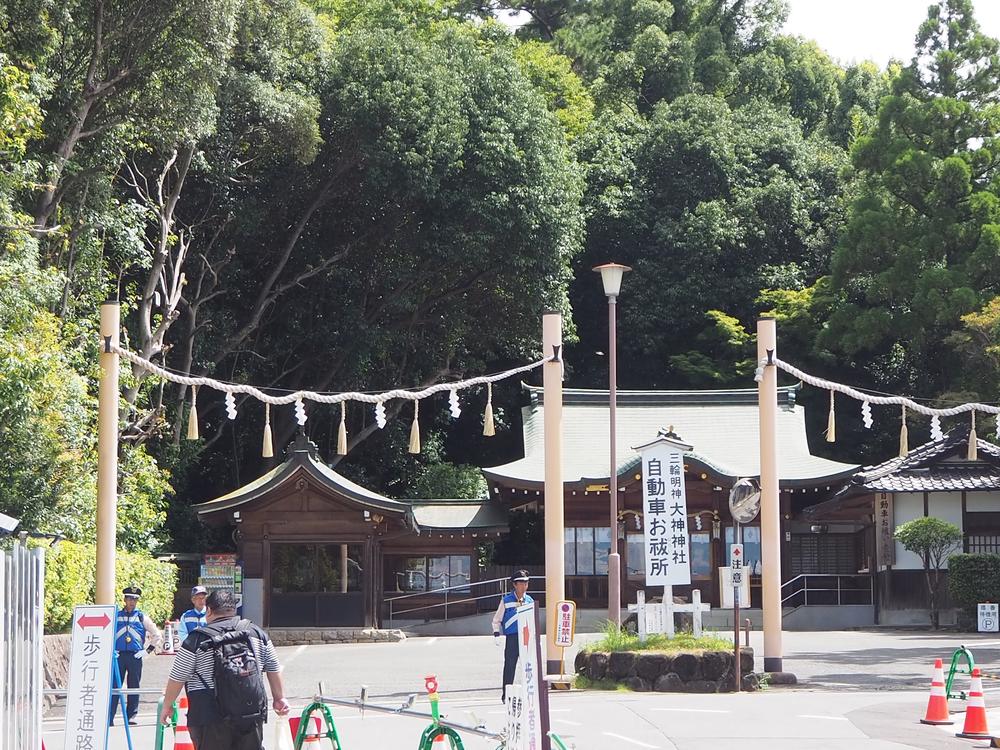 The Sai Shrine trailhead and registration office for climbing Mount Miwa