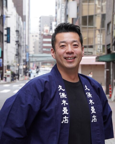 He Grew Up Hating Tatami. Now He Ships It to 30 Countries.