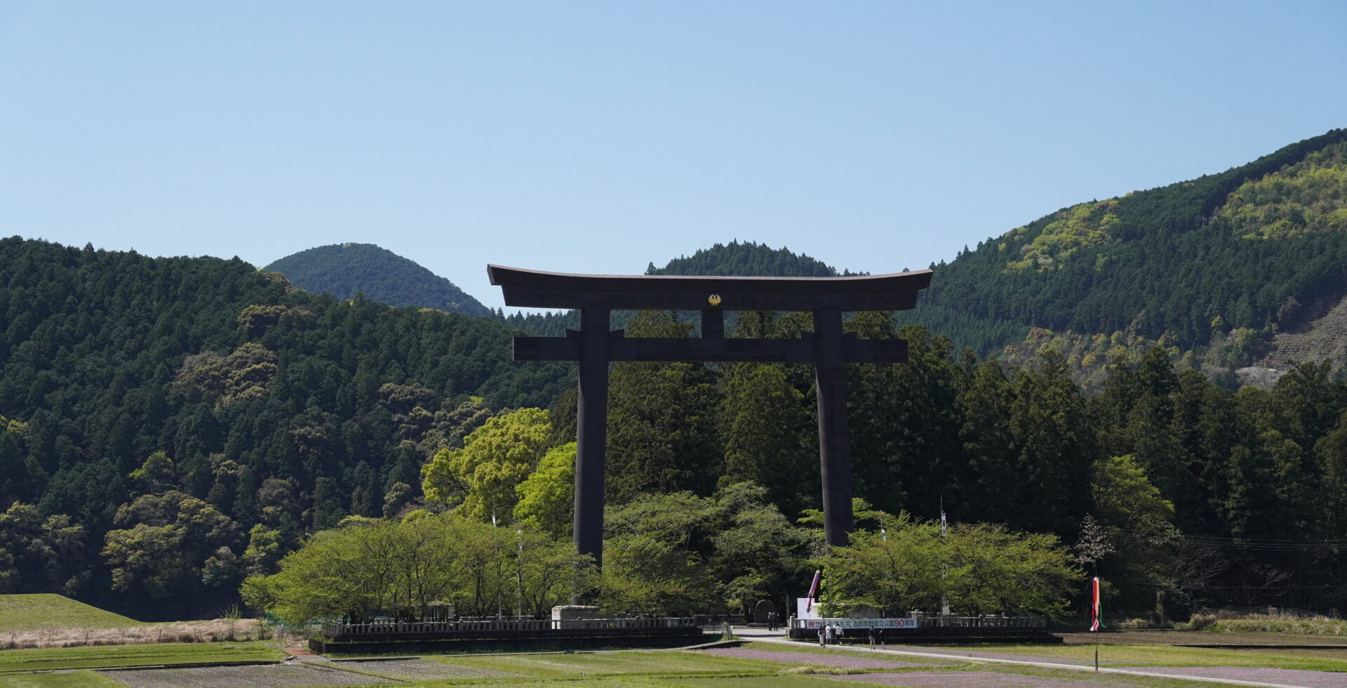 Kumano Hongu Taisha: Japan’s Sacred Head Shrine — A First-Hand Visitor’s Guide