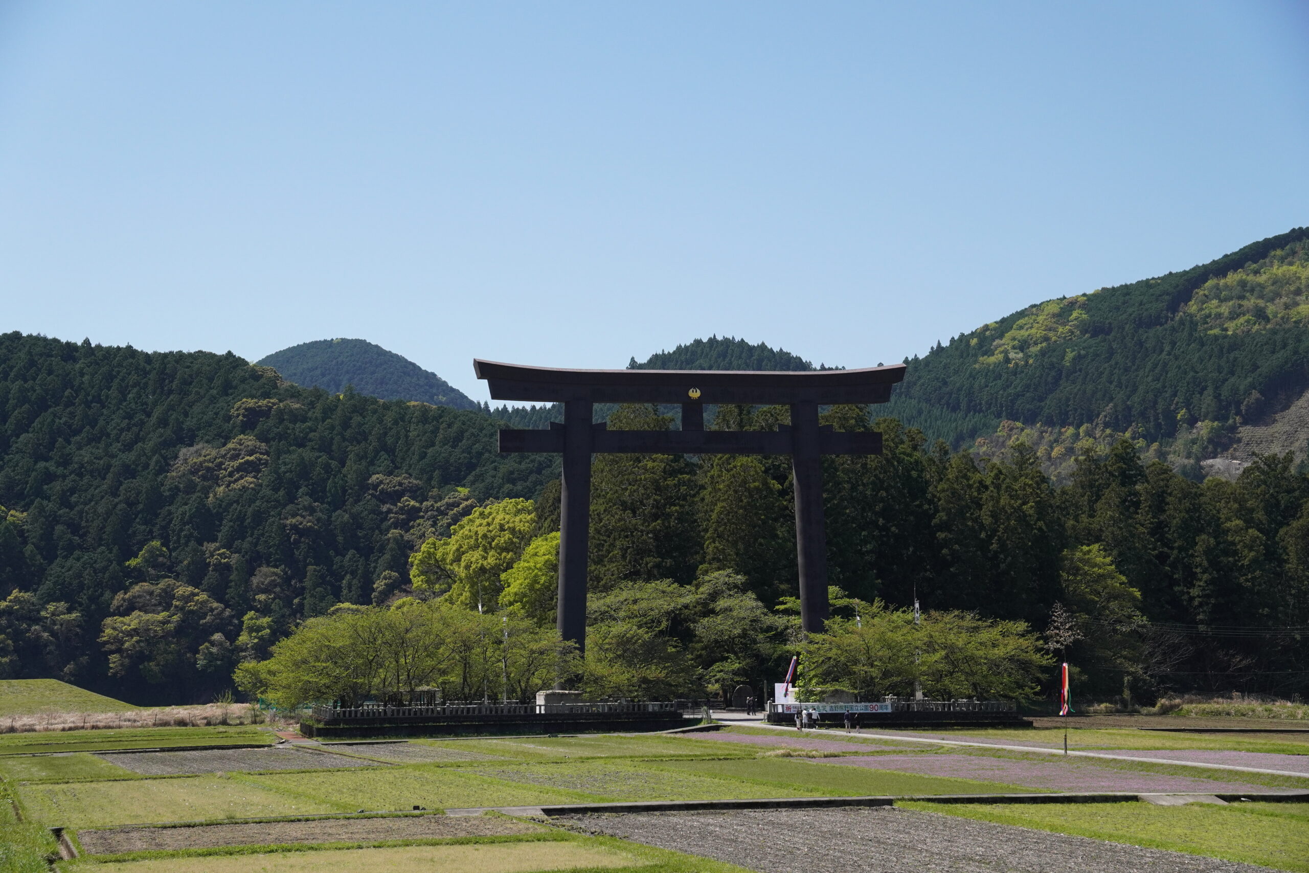 The giant Ōyunohara torii gate near Kumano Hongu Taisha, the largest shrine gate in the world, photographed on our visit