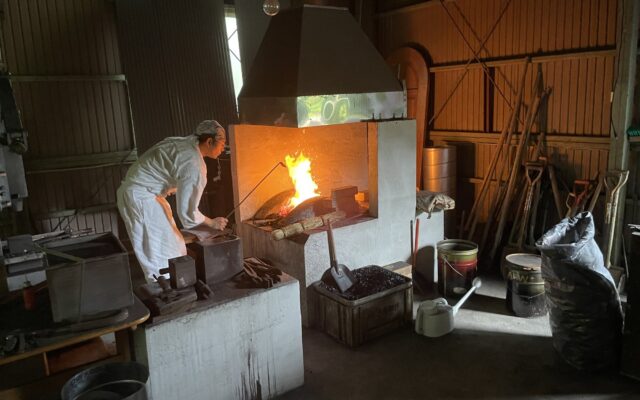Watch a Katana Being Forged in Seki, Japan’s Blade Town
